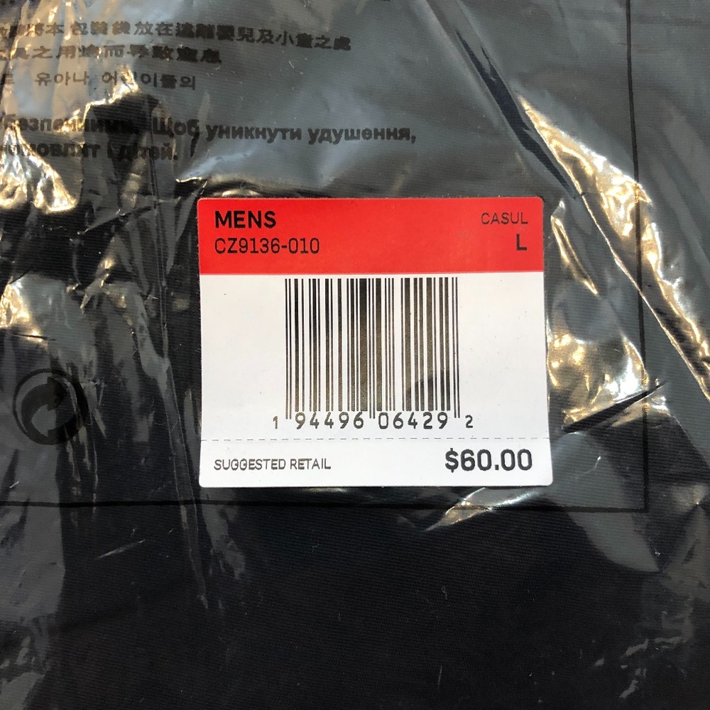 Nike ACG BETRUE Woven Shorts CZ9136-010 RARE NEW - Picture 8 of 12